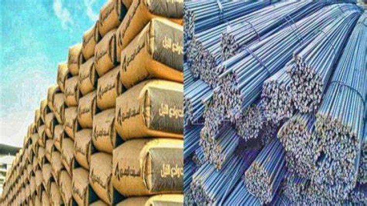 تراجع  أسعار الحديد والأسمنت اليوم بالأسواق 